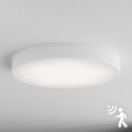Brilagi - CLARE Ceiling Light with Sensor, 5×E27/40W/230V, Ø 60 cm, White
