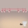 Brilagi - CRESTO LED Spotlight 6xGU10/10W/230V Pink