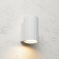 Brilagi - CRISPINA Wall Light 1xGU10/10W/230V 10 cm White