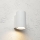 Brilagi - CRISPINA Wall Light 1xGU10/10W/230V 10 cm White