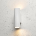 Brilagi - CRISPINA wall light 2xGU10/10W/230V 20 cm white