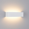 Brilagi - DONNANI LED Outdoor Wall Light LED/12W/230V, White, IP44