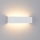 Brilagi - DONNANI LED Outdoor Wall Light LED/12W/230V, White, IP44