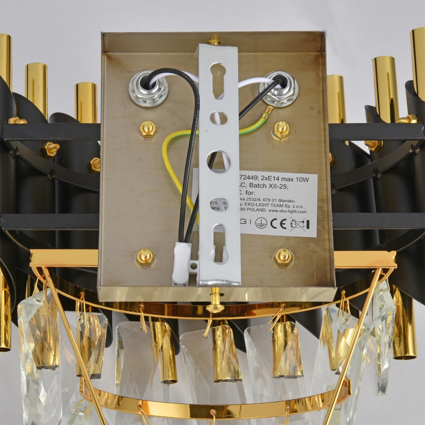 Brilagi - ECLIPSE Wall Light 2xE14/10W/230V Black/Gold