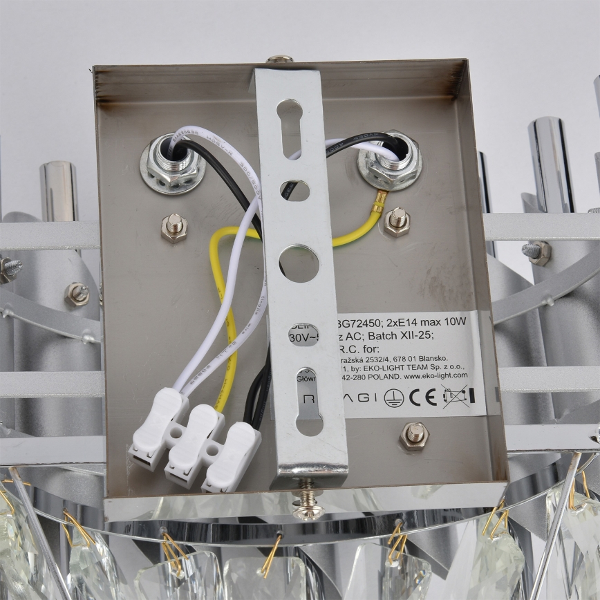 Brilagi - ECLIPSE Wall Light 2xE14/10W/230V Silver