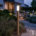 BRILAGI - ELIA Outdoor Lamp with Motion Sensor 1xE27/20W/230V IP44 100 cm Matte Chrome