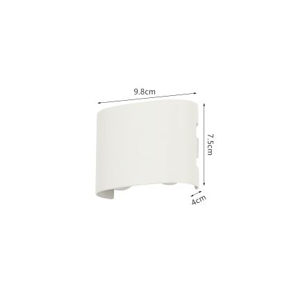 Brilagi - FLAREBOX LED Outdoor Wall Light LED/4W/230V White IP65
