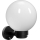Brilagi - HARBOR Outdoor Wall Light with Motion Sensor 1xE27/40W/230V IP33 Black/White