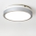 Brilagi - LED Bathroom ceiling light PERA 18W/230V d. 22 cm IP65 silver