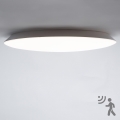 Brilagi - LED Bathroom ceiling light with a sensor VESTAS LED/45W/230V 3000K IP54
