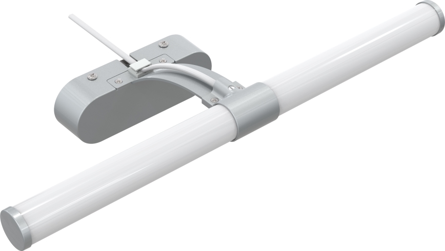 Brilagi - LED Bathroom mirror lighting TUBEO LED/6W/230V 40 cm IP44 silver