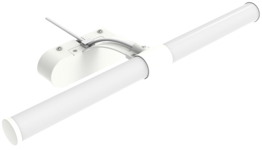 Brilagi - LED Bathroom mirror lighting TUBEO LED/8W/230V 60 cm IP44 white