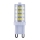 Brilagi - LED Bulb G9/4W/230V 3000K