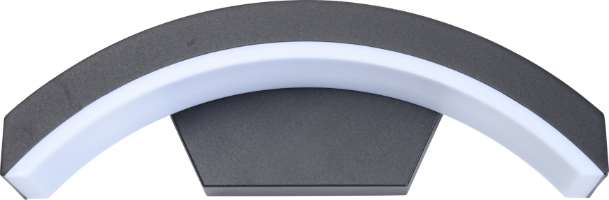 Brilagi - LED Outdoor wall light ARCELO LED/8W/230V IP54