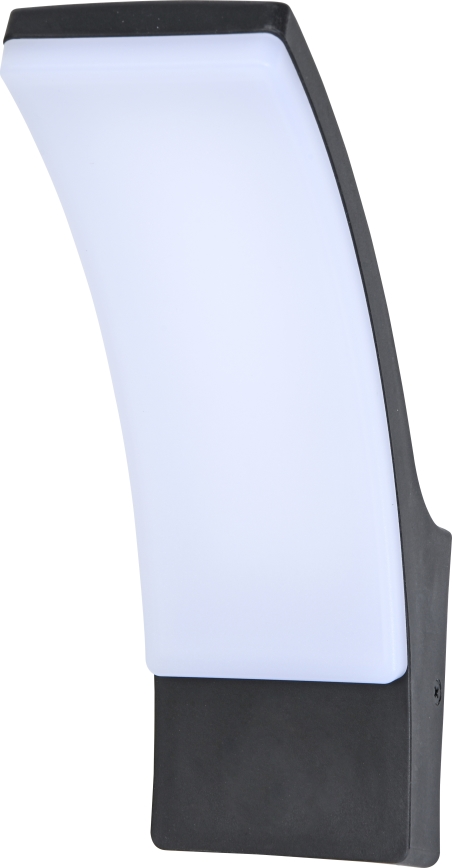 Brilagi - LED Outdoor wall light ARCELO LED/9W/230V IP44