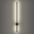 Brilagi - LED Outdoor Wall Light AURA LED/12W/230V 4000K IP54 65 cm Black