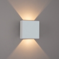 Brilagi - LED Outdoor Wall Light DOUBLERAY LED/6W/230V White IP54