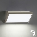 Brilagi - LED Outdoor Wall Light with Sensor TRIANGLE LED/20W/230V Grey IP65