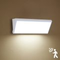 Brilagi - LED Outdoor Wall Light with Sensor TRIANGLE LED/42W/230V 45 cm White IP65