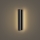 Brilagi - LINEAR LED Outdoor Wall Light, 8W/230V, 3000K, IP65, 30 cm, Black, CRI 90