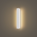 Brilagi - LINEAR LED Outdoor Wall Light 8W/230V 3000K IP65 30 cm White CRI 90