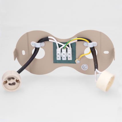BRILAGI - MIA DOUBLE spotlight 2xGU10/30W/230V beige