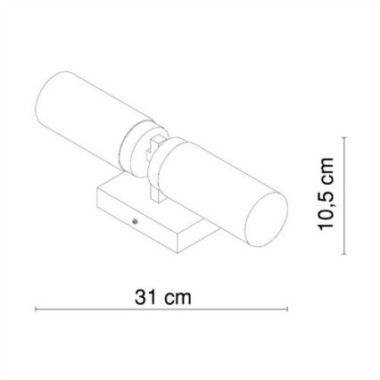 Brilagi - RAY Bathroom Wall Light 2xE14/40W/230V IP44