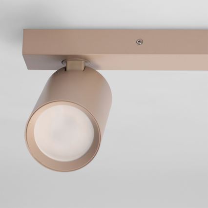 Brilagi - SELE BALL spotlight 1xGU10/30W/230V + 1xG9/10W beige