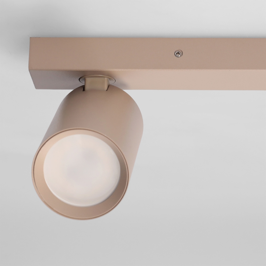 Brilagi - SELE BALL spotlight 1xGU10/30W/230V + 1xG9/10W beige