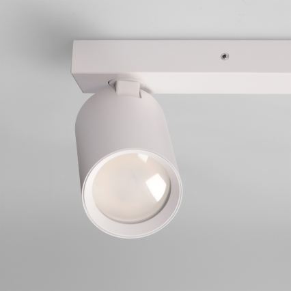 Brilagi - SELE BALL Spotlight 1xGU10/30W/230V + 2xG9/10W white