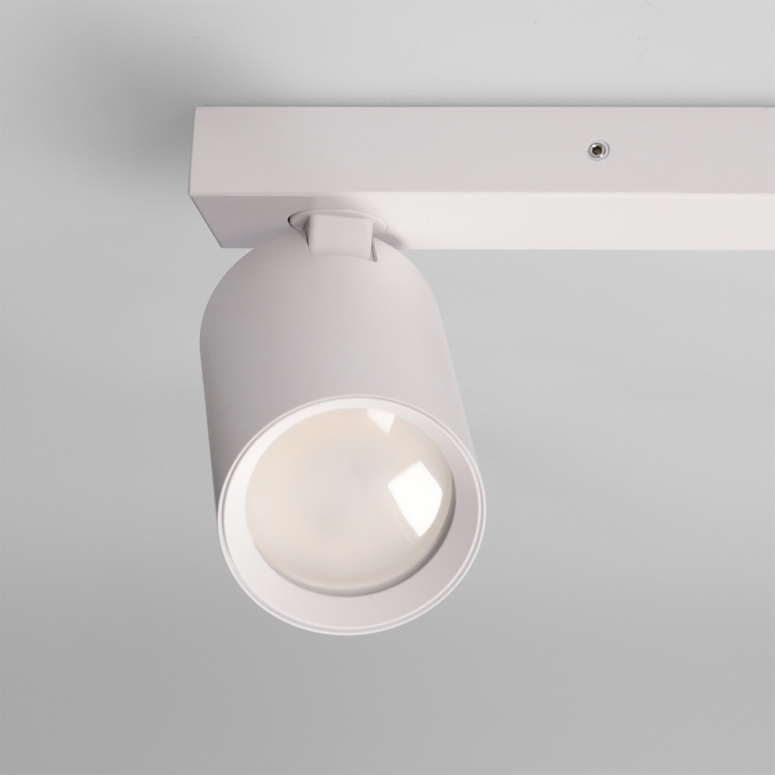 Brilagi - SELE BALL Spotlight 1xGU10/30W/230V + 2xG9/10W white
