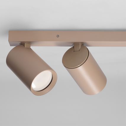 Brilagi - SELE BALL Spotlight 2x GU10/30W/230V + 1x G9/10W beige