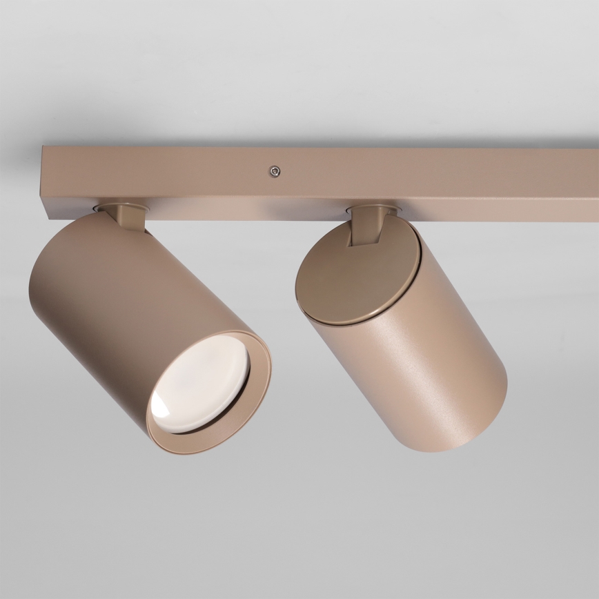 Brilagi - SELE BALL Spotlight 2x GU10/30W/230V + 1x G9/10W beige