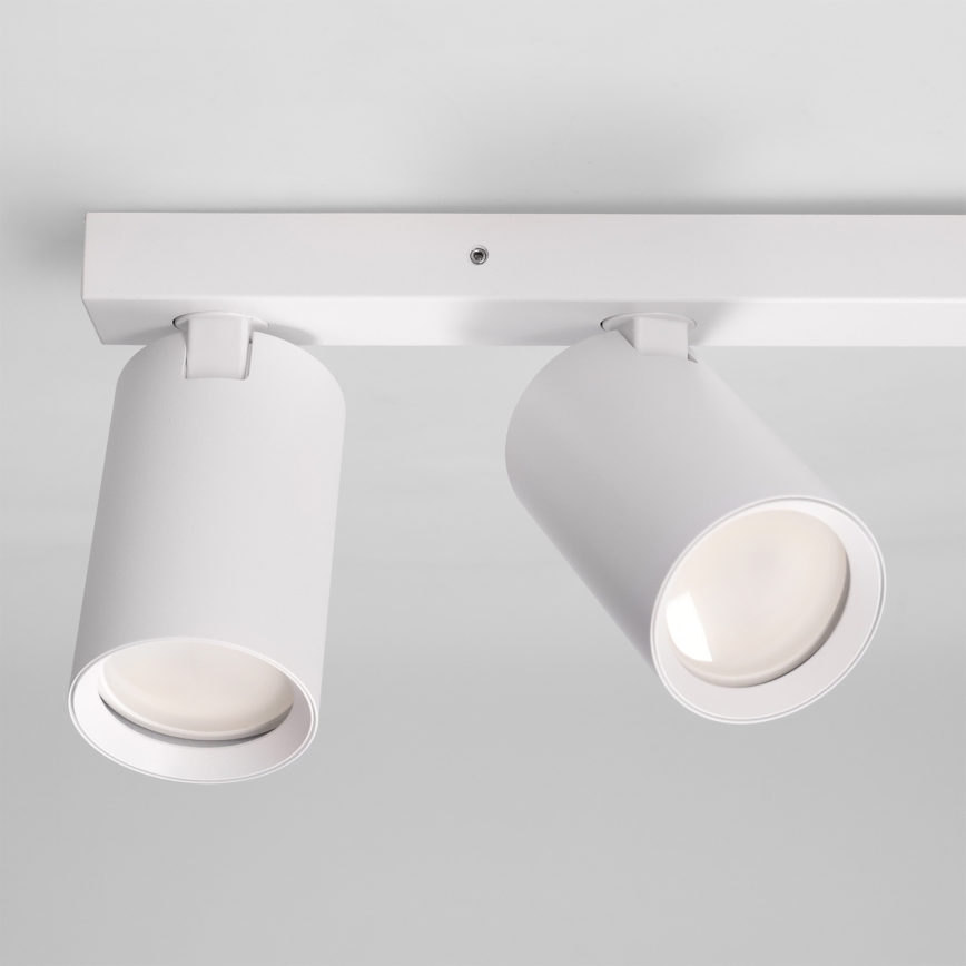 Brilagi - SELE BALL spotlight 2xGU10/30W/230V + 1xG9/10W white