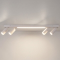 Brilagi - SELE LED Spotlight 4x GU10/30W/230V + LED/25W white