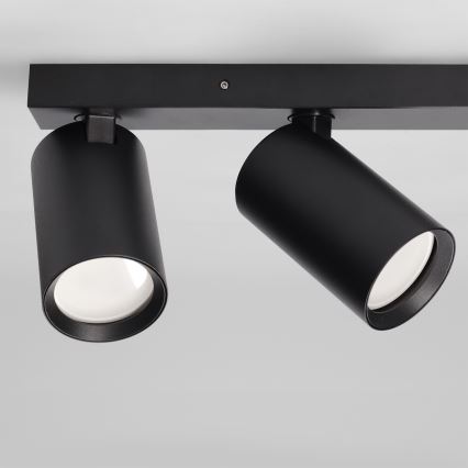Brilagi - Spotlight fixture SELE BALL 2xGU10/30W/230V + 1xG9/10W black