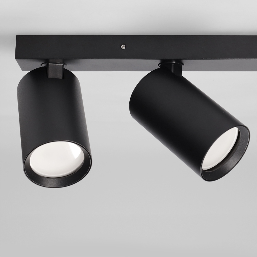 Brilagi - Spotlight fixture SELE BALL 2xGU10/30W/230V + 1xG9/10W black