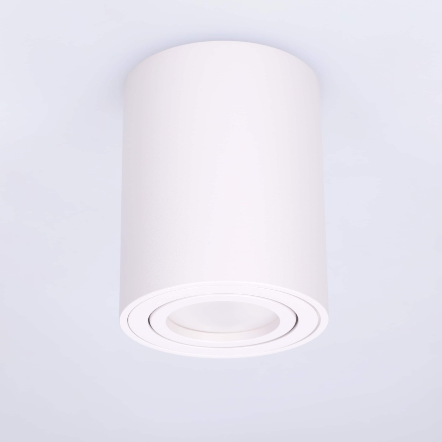BRILAGI - Spotlight MIA 1xGU10/30W/230V 100x80 mm white