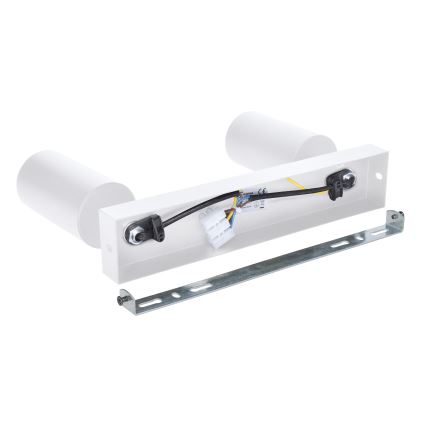 Brilagi - Spotlight SELE 2xGU10/30W/230V white