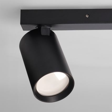 Brilagi - Spotlight SELE BALL 1xGU10/30W/230V + 2xG9/10W black