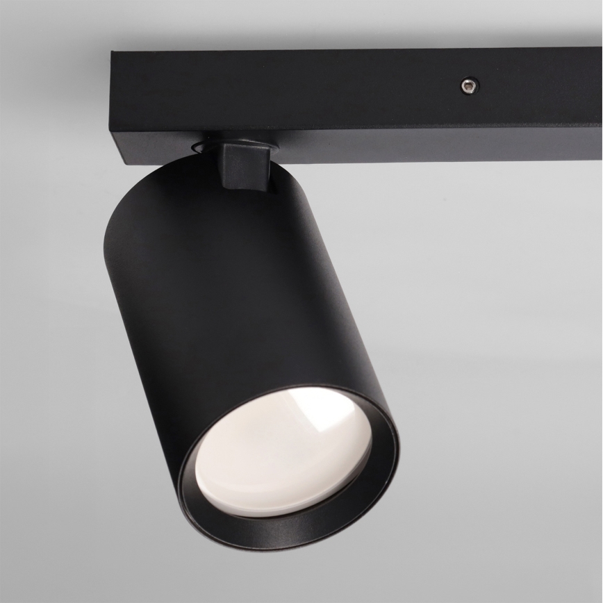Brilagi - Spotlight SELE BALL 1xGU10/30W/230V + 2xG9/10W black