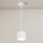 Brilagi - STRIPY Cable Pendant Light 1x GX53/15W/230V White