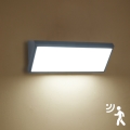 Brilagi - TRIANGLE LED Outdoor Wall Light with Sensor, 42W, 230V, 45 cm, Anthracite, IP65
