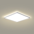 Brilagi - ULTRA SLIM LED Bathroom Ceiling Light 24W/230V 42x42 cm Silver IP54