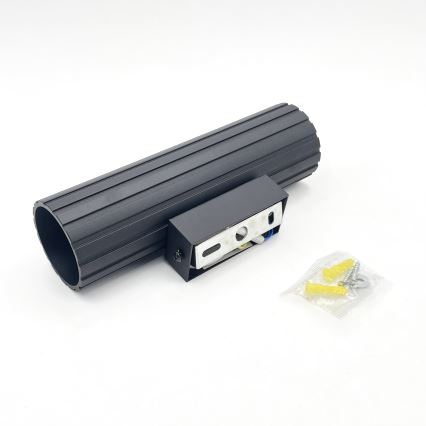 Brilagi - Wall light CRISPINA 2xGU10/10W/230V 20 cm black