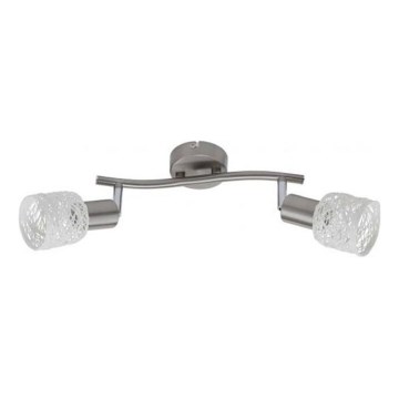 Briloner 2826-022 - Spotlight SPOT 2xE14/6W/230V matte chrome
