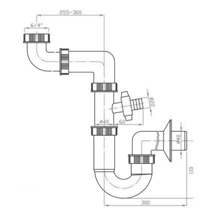 Bruckner - Sink trap with branch tailpiece DN40 white