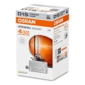 Car bulb D1S PK32d/35W/85V 3200K - Osram