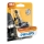 Car bulb Philips VISION 9006PRB1 HB4 P22d/60W/12V