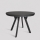 CENTRO Extendable Dining Table 100/140x77 cm, Black